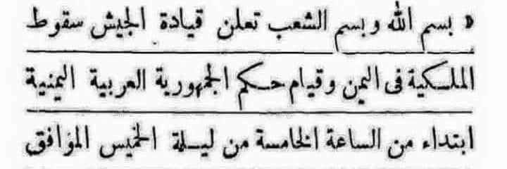 هزاع البيل HAZAEA ALL-BAIL banner