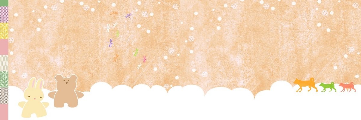 akiuraran's profile banner image