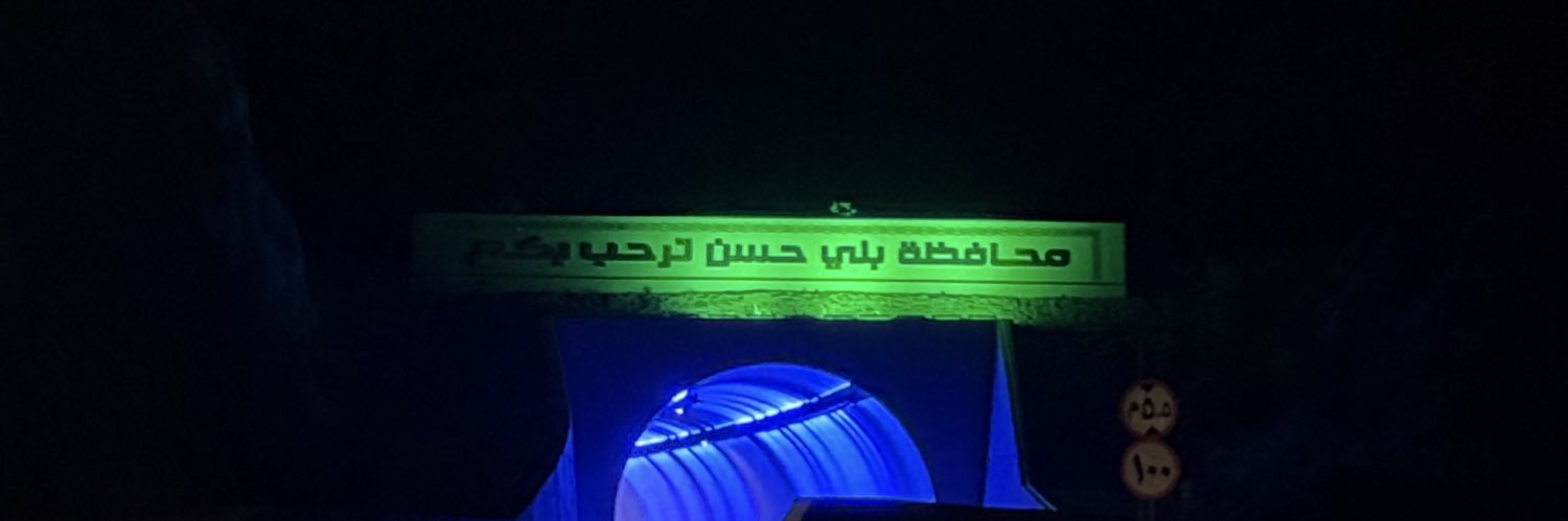 _7bc's profile banner image