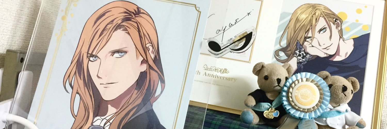 camusuke's profile banner image
