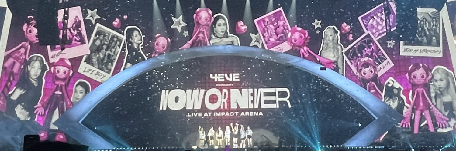 นุ้งงงงงเท่ากับหนูเองงง 👧 banner
