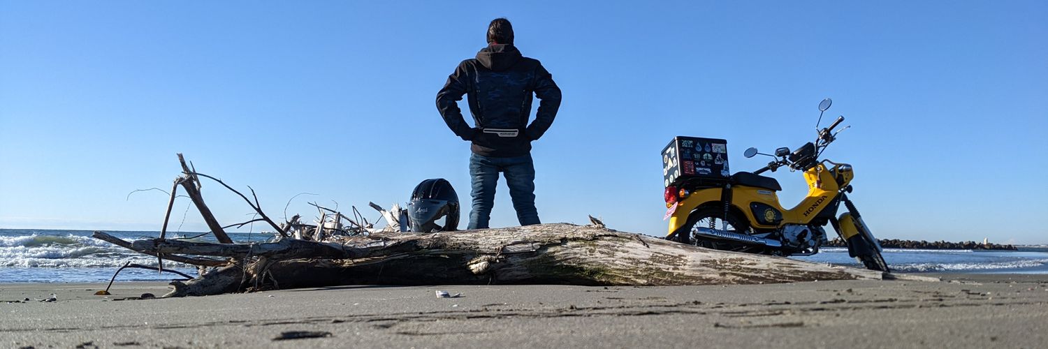 ganecro7's profile banner image