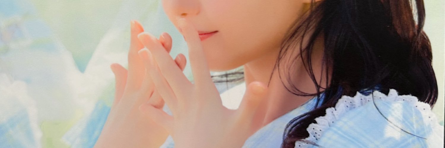 ユンピ banner
