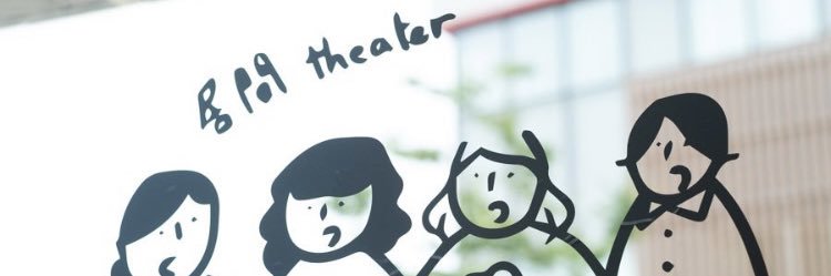 imatheater's profile banner image