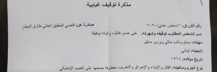 MYLEBANOFF's profile banner image
