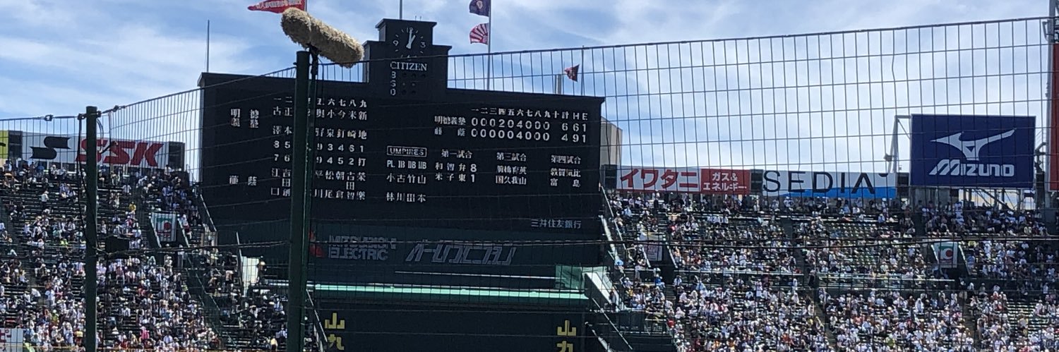 kakeha5524's profile banner image