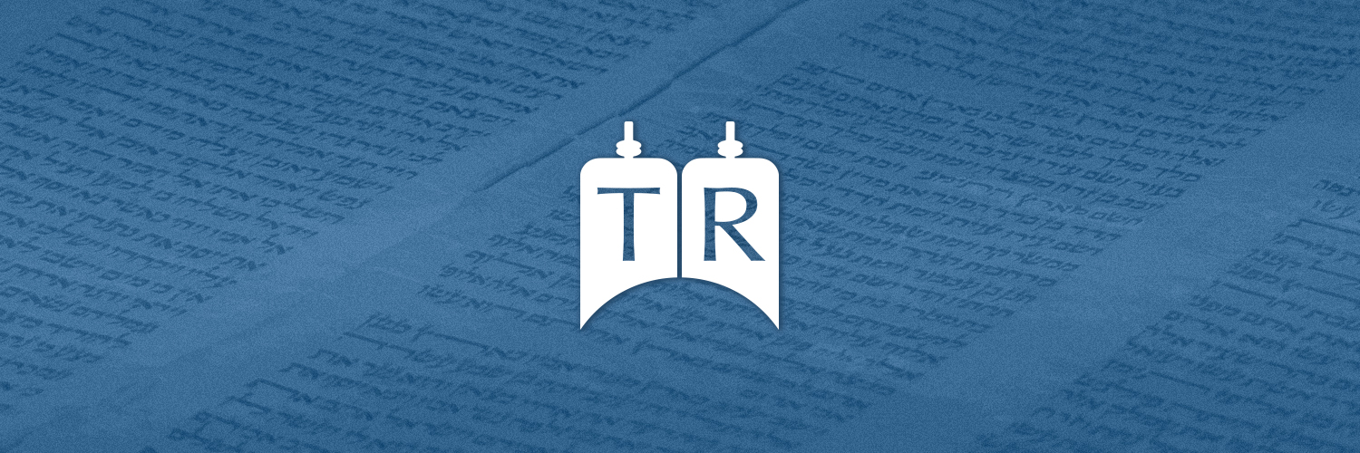 TorahResource banner