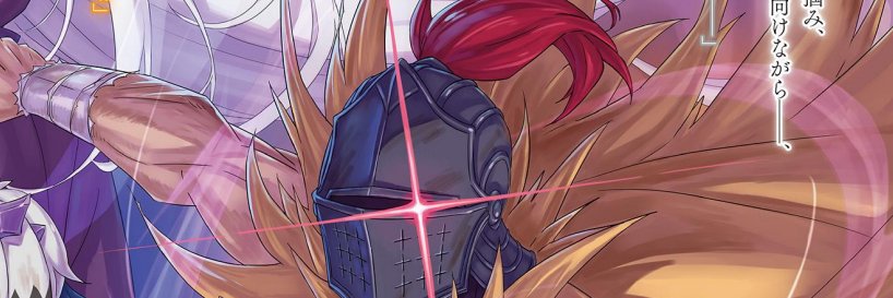 3mk banner