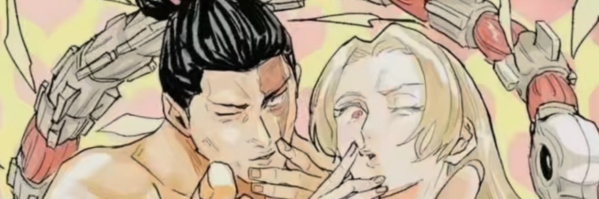 Idrisschr's profile banner image