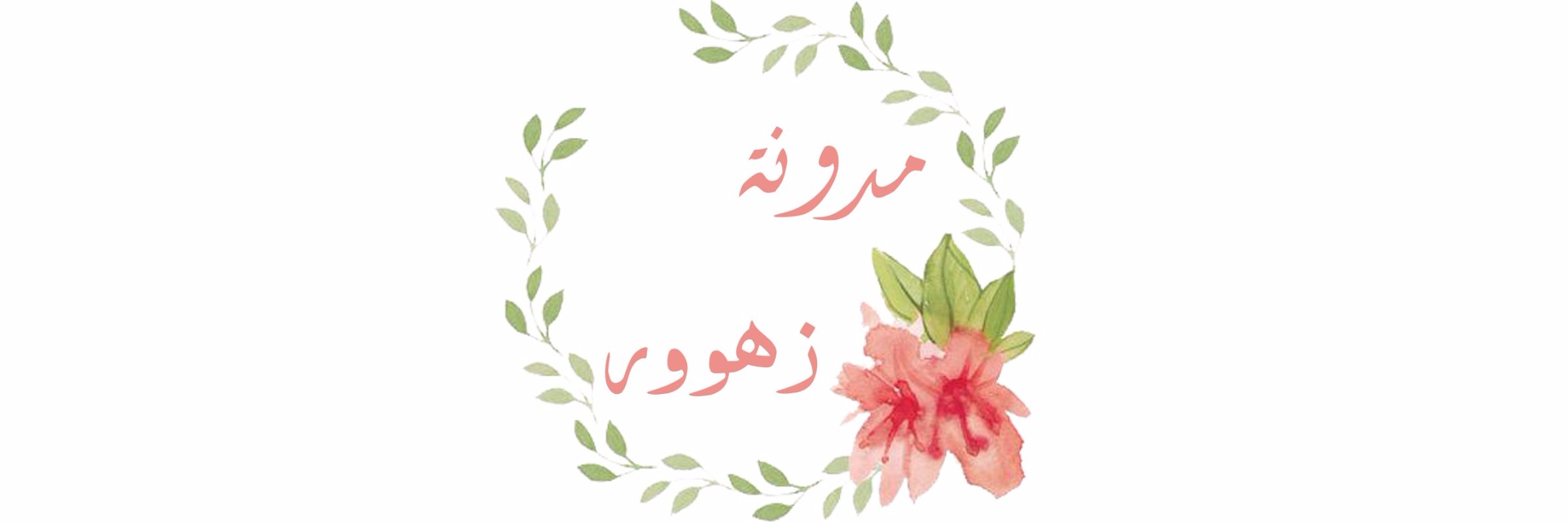zhooor15's profile banner image
