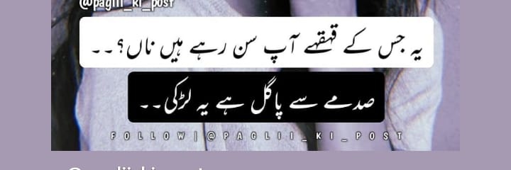 ❤Ziddi_nawabzadi❤ banner