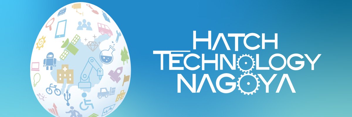 Hatch Technology NAGOYA banner
