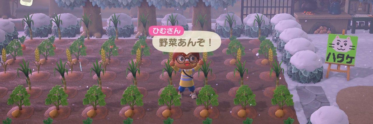 Himusun's profile banner image