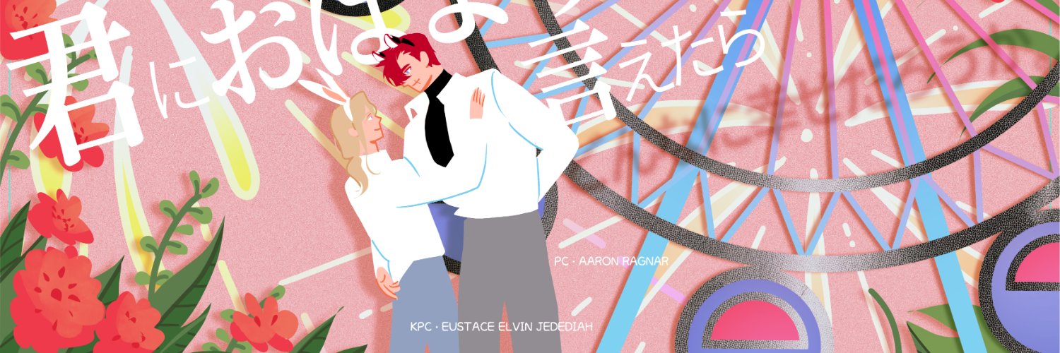 ✨캐슈미베어/강배춘/적탐ლ(◉ื益◉ืლ)✨ banner