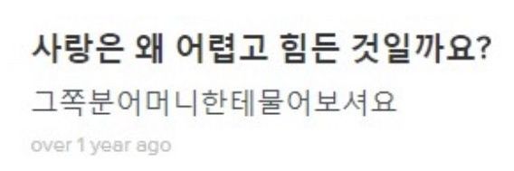 가나디라마 banner