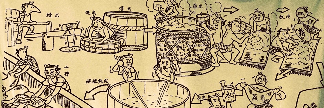 unbeerable's profile banner image