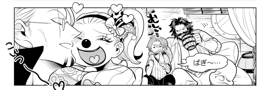 イエティ🤡🎪's banner