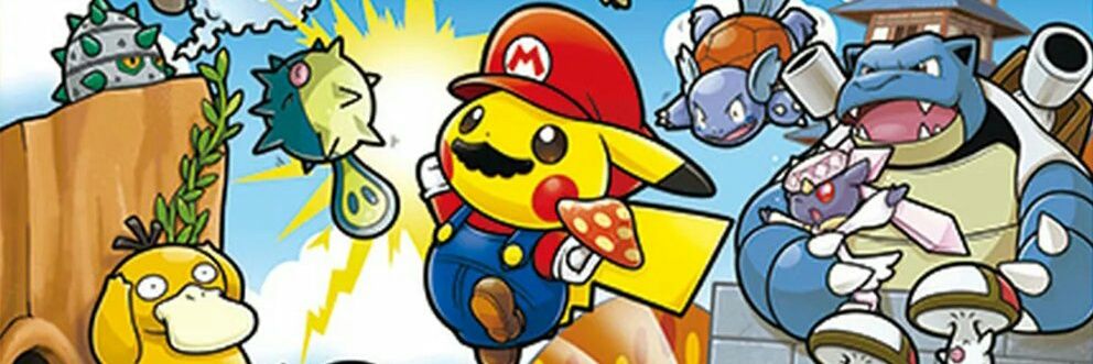 MaddieNightmare's profile banner image