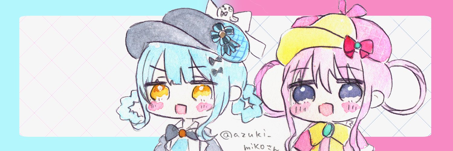 azuki_miko's profile banner image