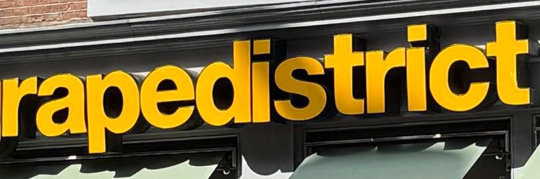 TendeySweeney banner