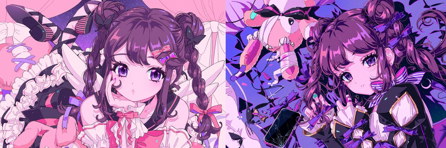 meisoumind's profile banner image
