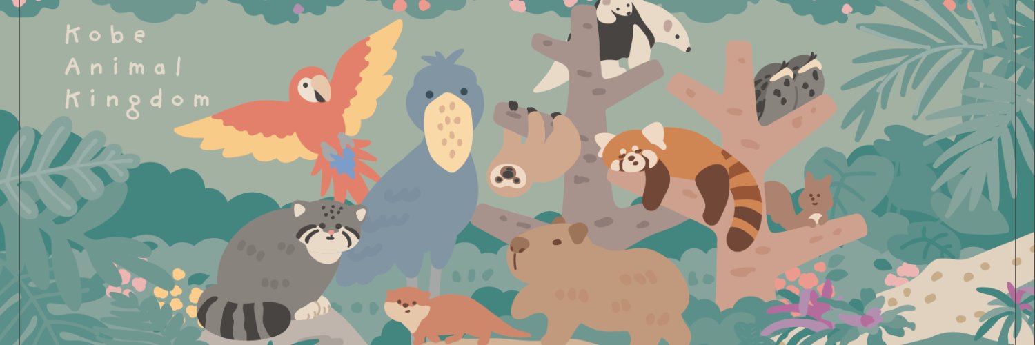 神戸どうぶつ王国　Gift Shop Capy&Berbara(カピィ＆バーバラ)【公式】's banner