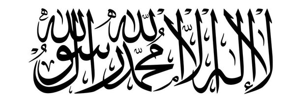 its__bhatti Profile Banner