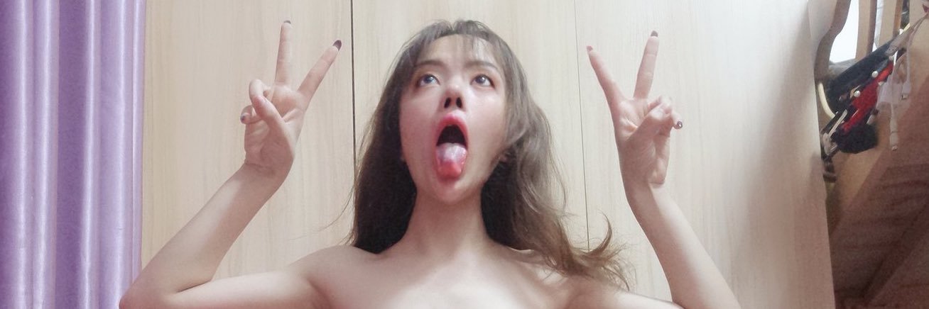 曳曳S巴 banner