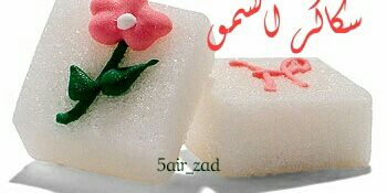 xoz555's profile banner image