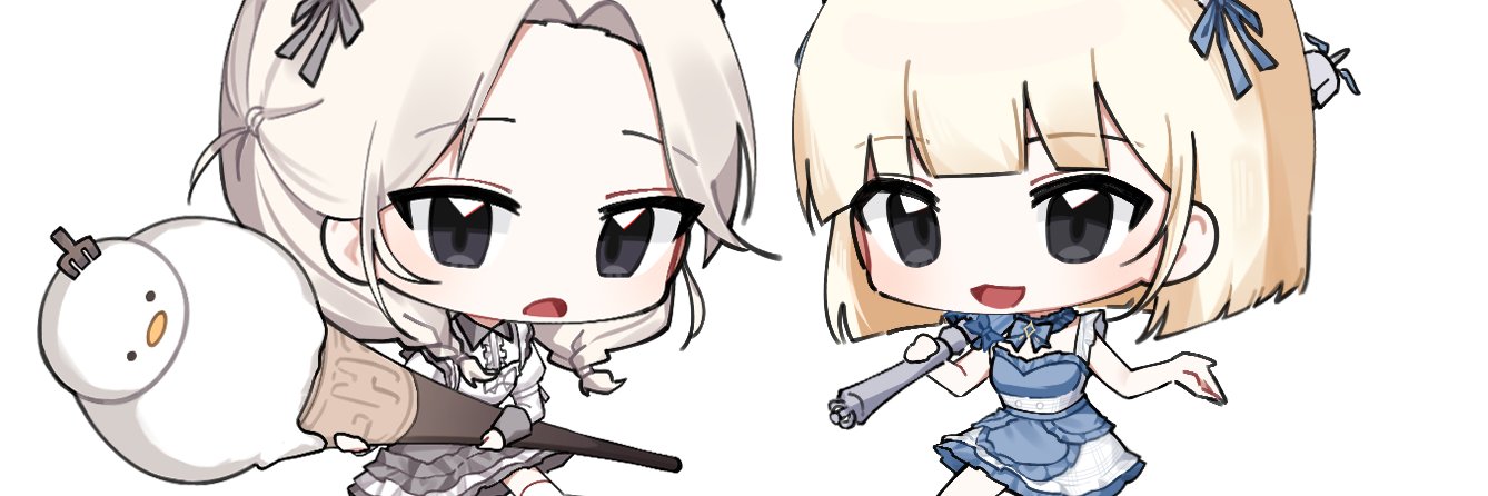 Cheese / MV commission banner