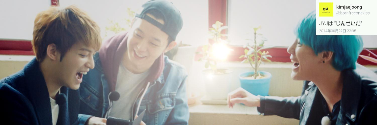 おハル banner