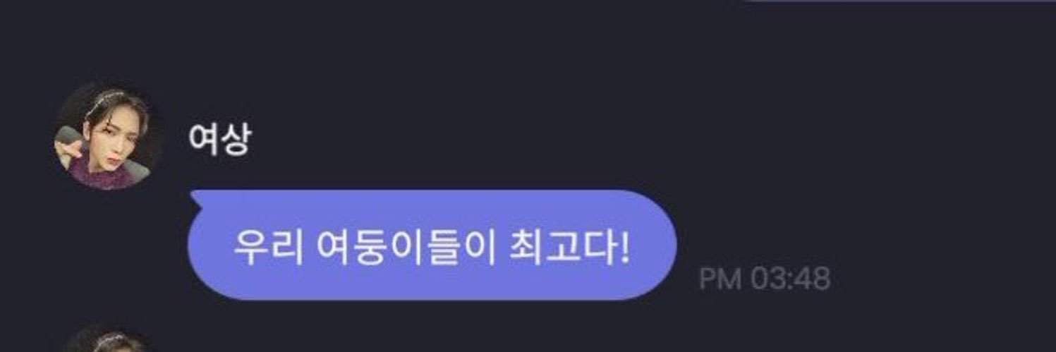 피피's banner
