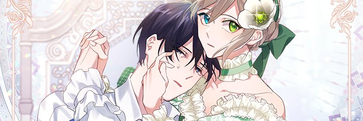 DUCKdam_'s profile banner image