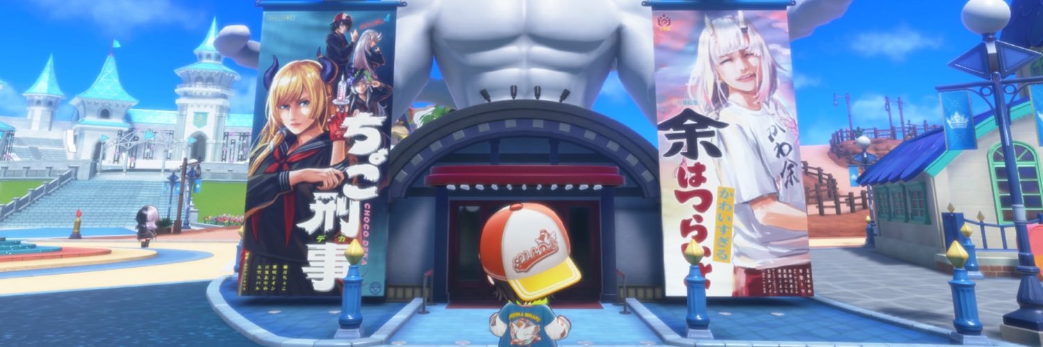 Do_not_forget88's profile banner image