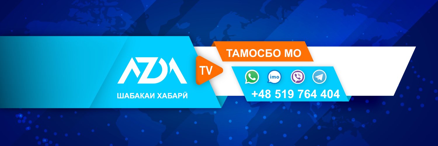 AzdaTv's profile banner image