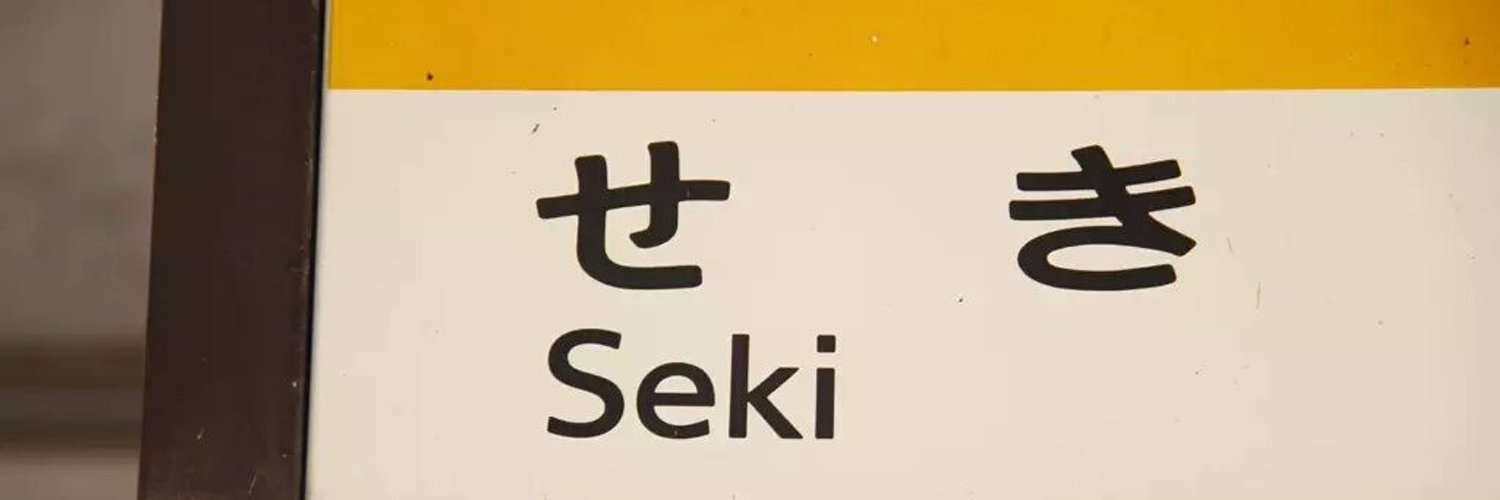 m_sk09's profile banner image