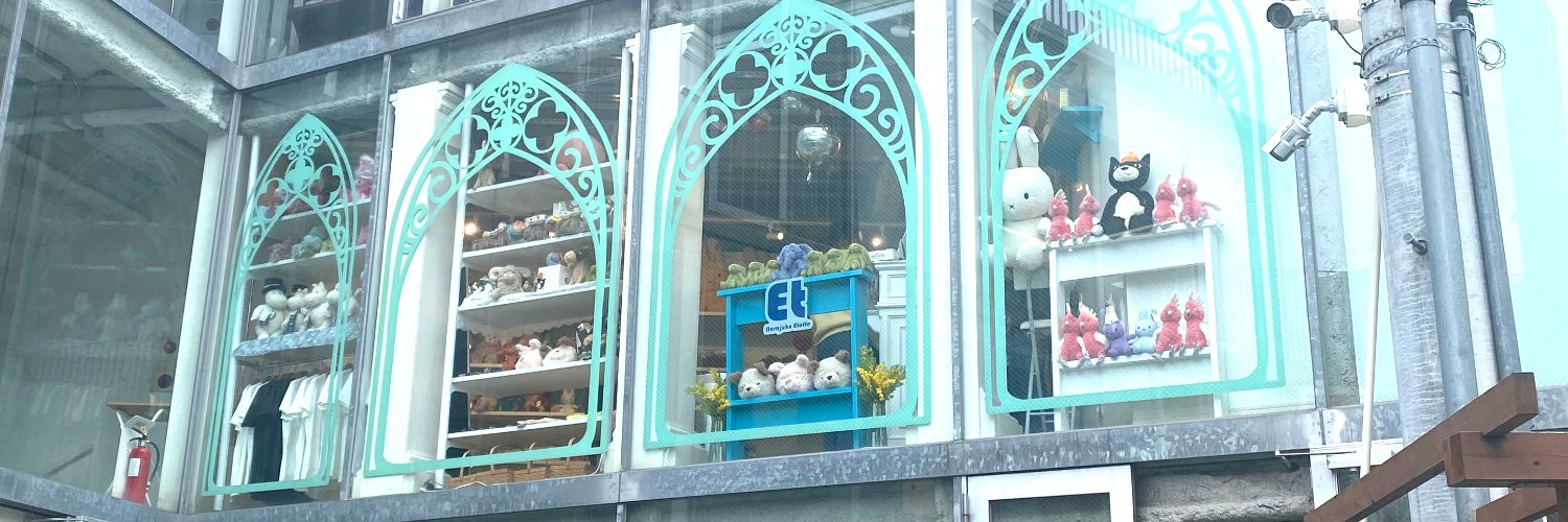 etoffeshop's profile banner image