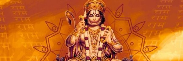 Uupadhyay_umesh Profile Banner
