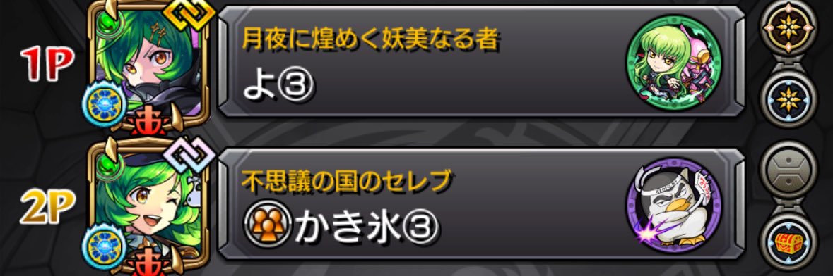 か banner
