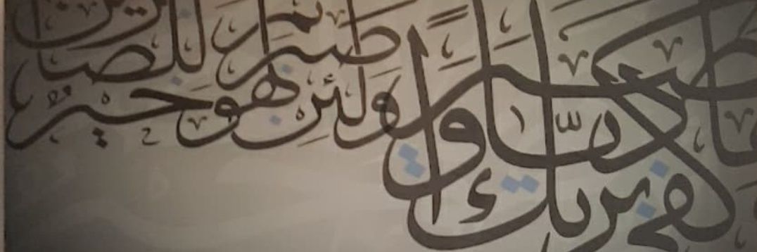 naajpt's profile banner image