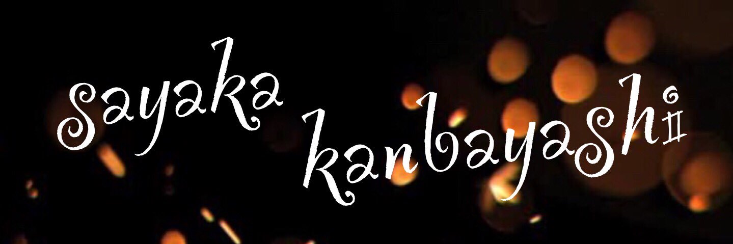 上林爽華@5/3 小竹向原Shiku banner