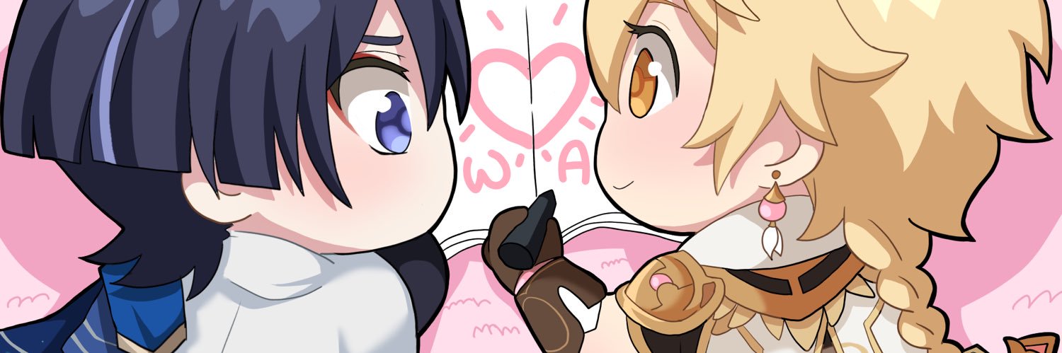 july's banner