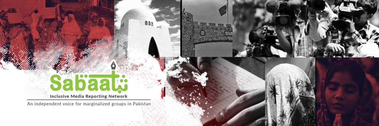 Sabaat Network banner