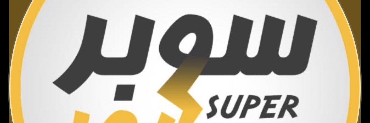 d3mbb's profile banner image