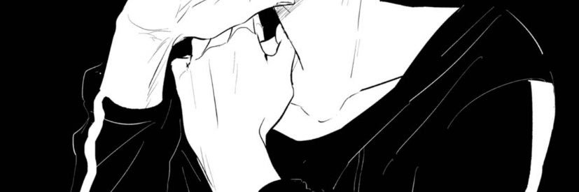 殻 banner