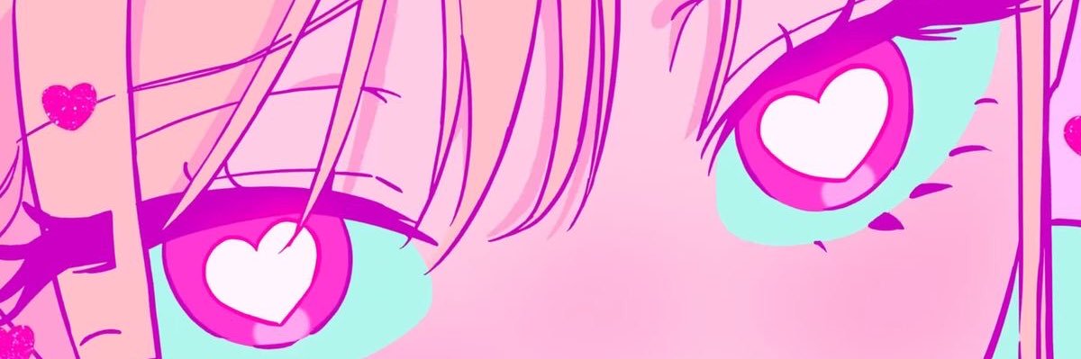 Emma banner