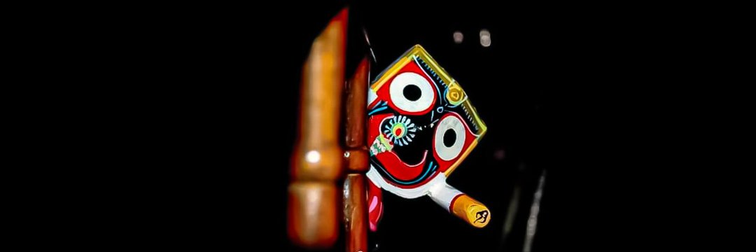 Mamun 🤨🤨 banner