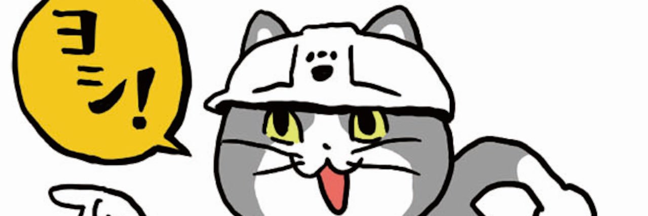 kuroneko201's profile banner image