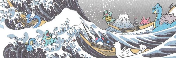 ermillyy Profile Banner