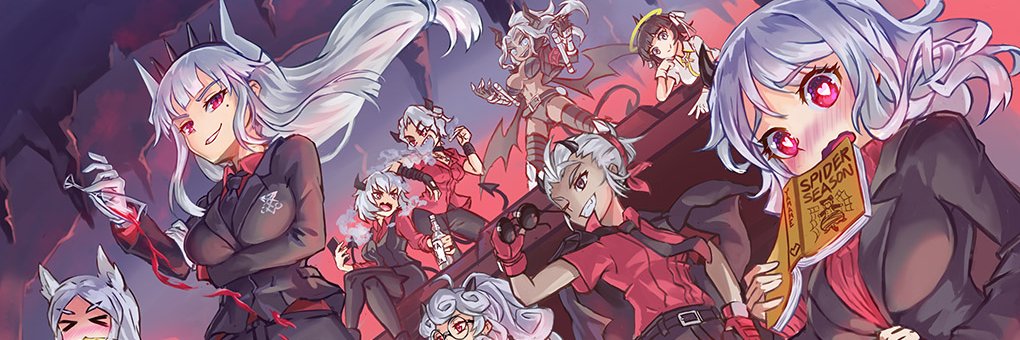 HellQueenLucy's profile banner image